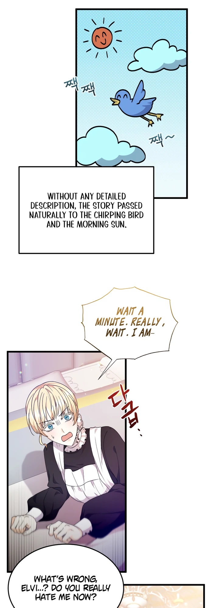 I'll Try to End the Male Lead Ch. 3 第15页
