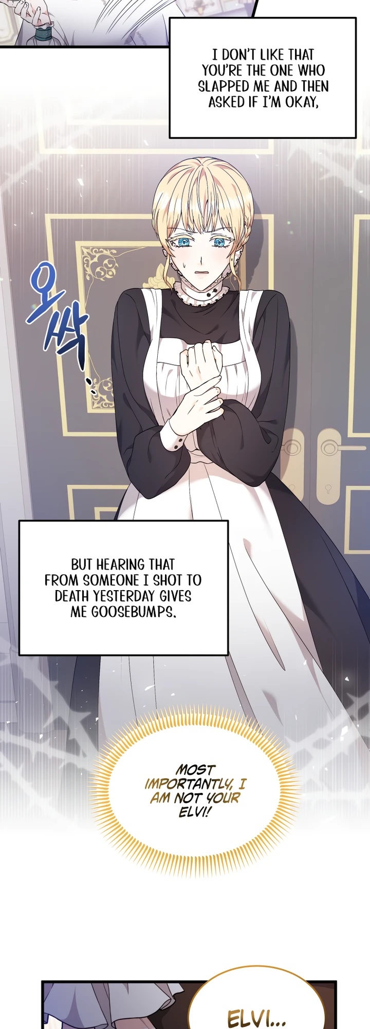 I'll Try to End the Male Lead Ch. 3 第3页