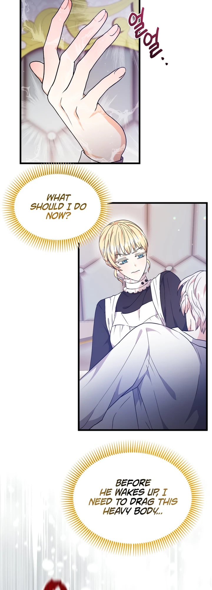 I'll Try to End the Male Lead Ch. 3 第21页