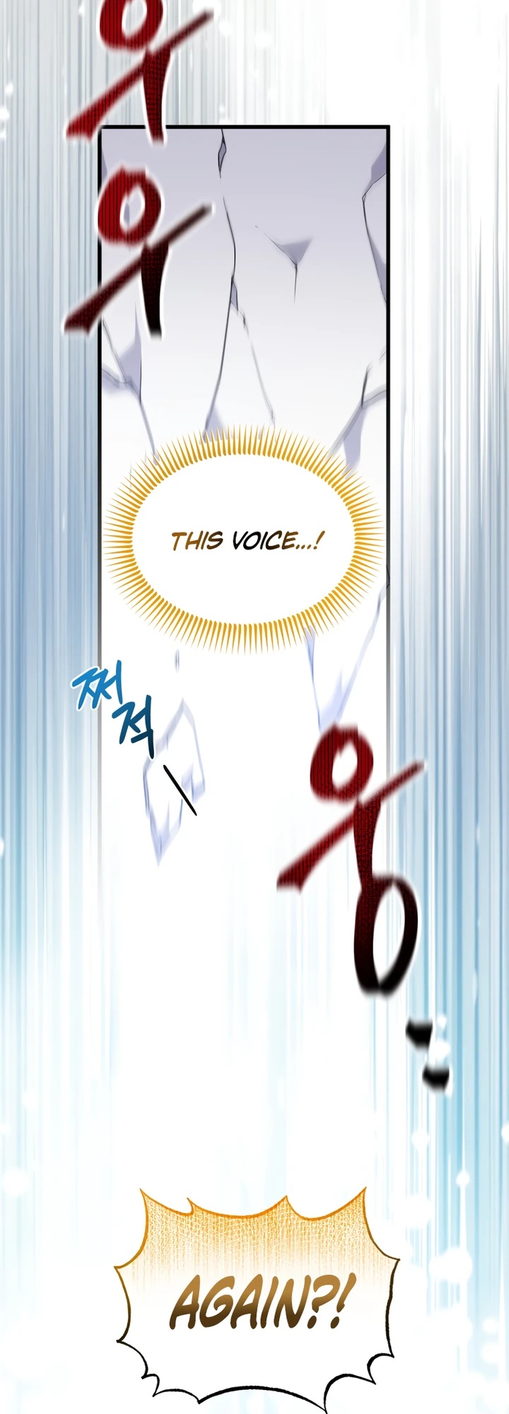 I'll Try to End the Male Lead Ch. 3 第22页