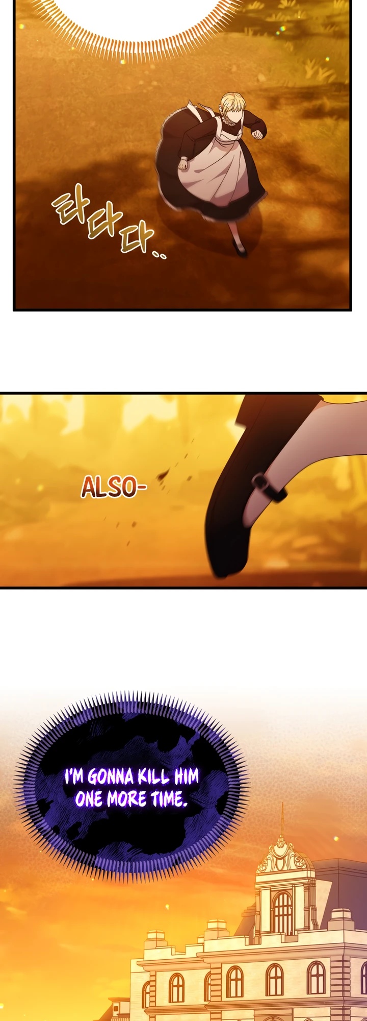 I'll Try to End the Male Lead Ch. 3 第35页