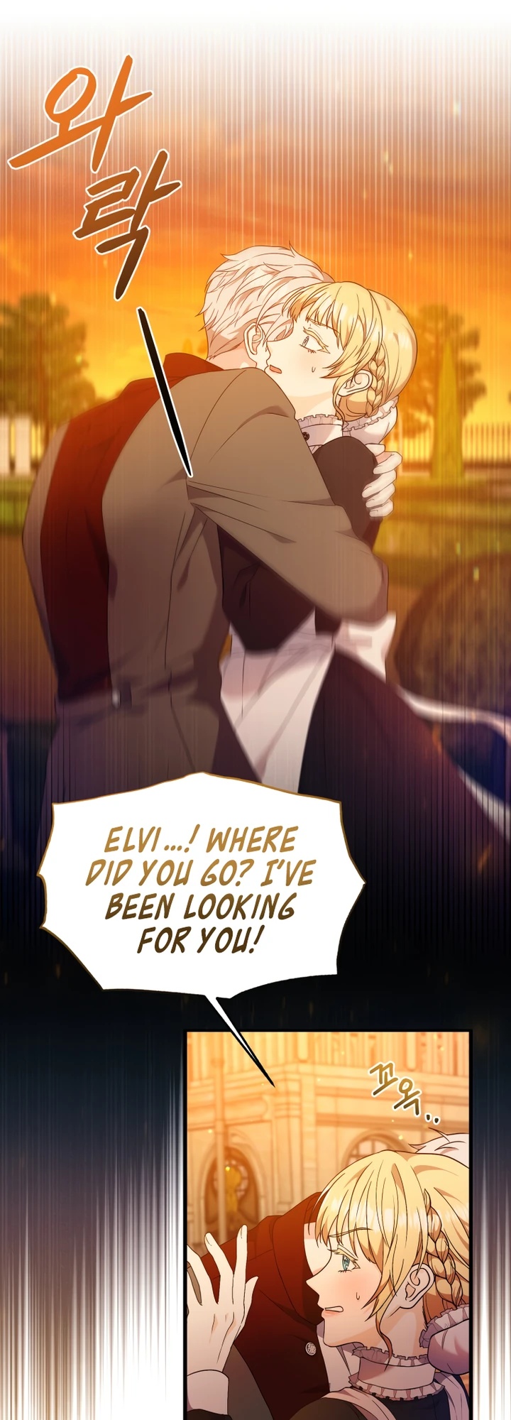 I'll Try to End the Male Lead Ch. 3 第37页