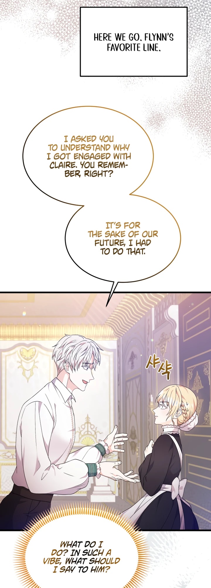 I'll Try to End the Male Lead Ch. 3 第7页
