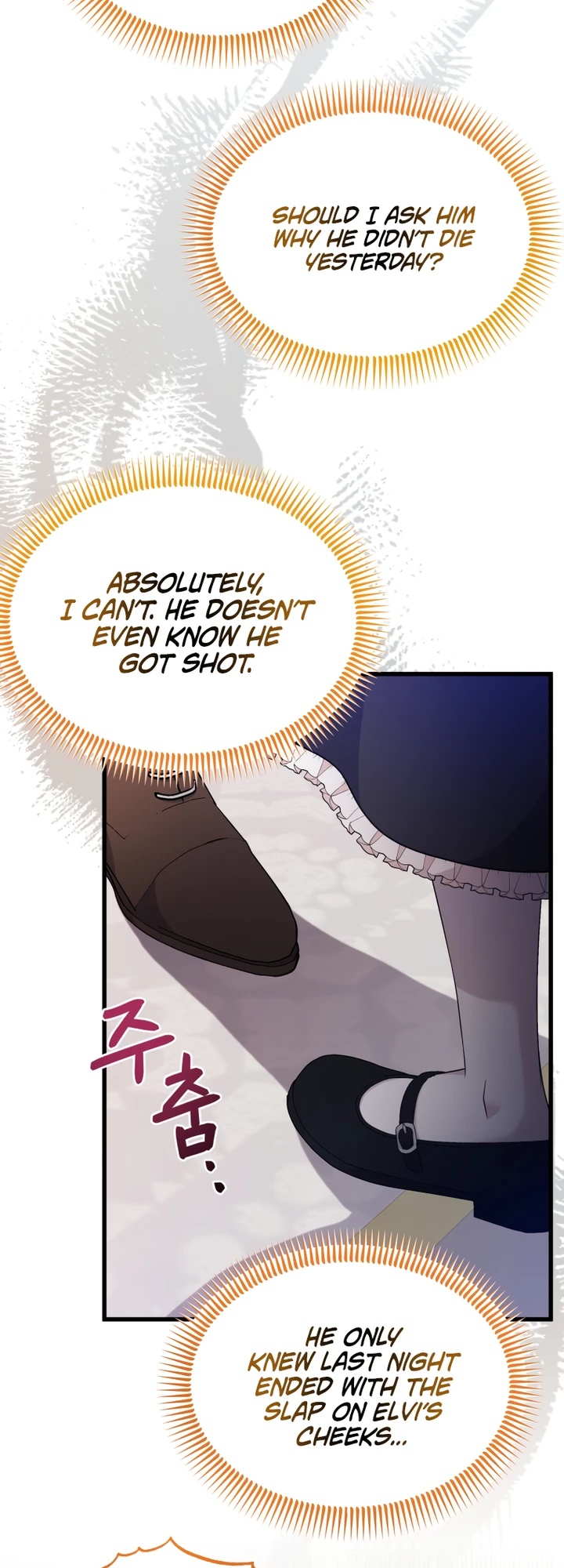 I'll Try to End the Male Lead Ch. 3 第8页