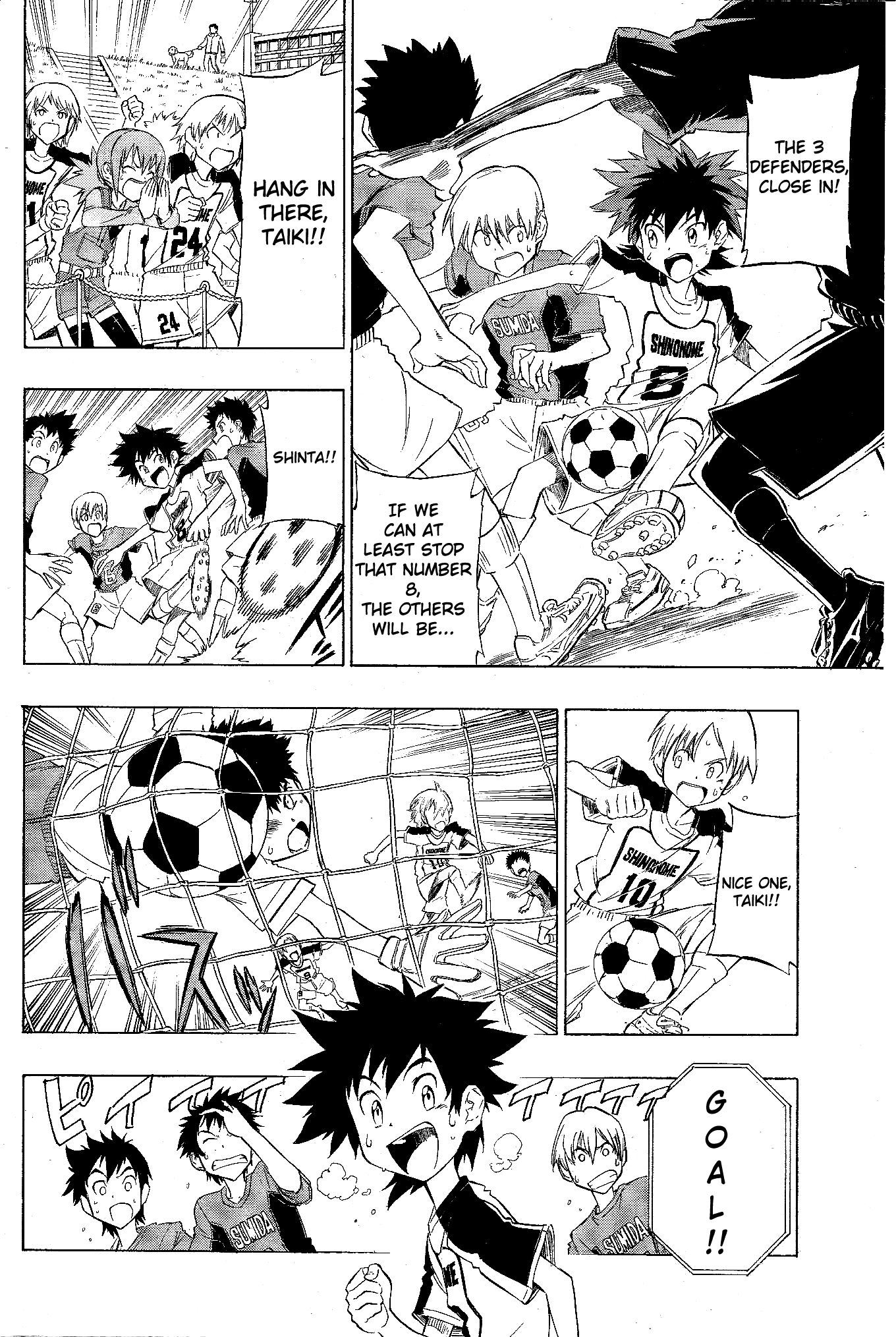 Digimon Xros Wars Xrosroad!! The Boys' Paths Cross 第13页