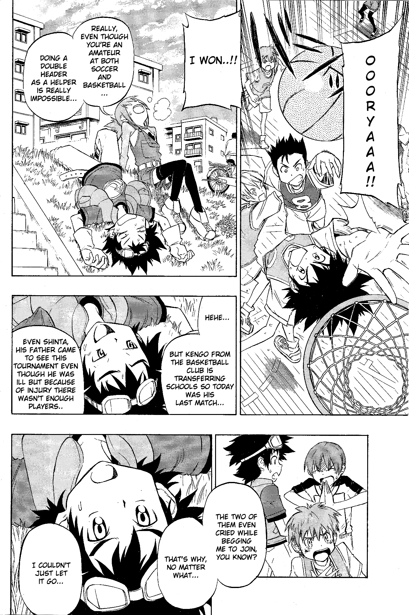 Digimon Xros Wars Xrosroad!! The Boys' Paths Cross 第15页