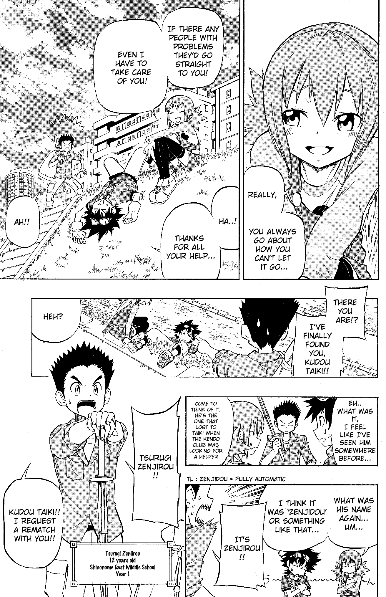 Digimon Xros Wars Xrosroad!! The Boys' Paths Cross 第16页