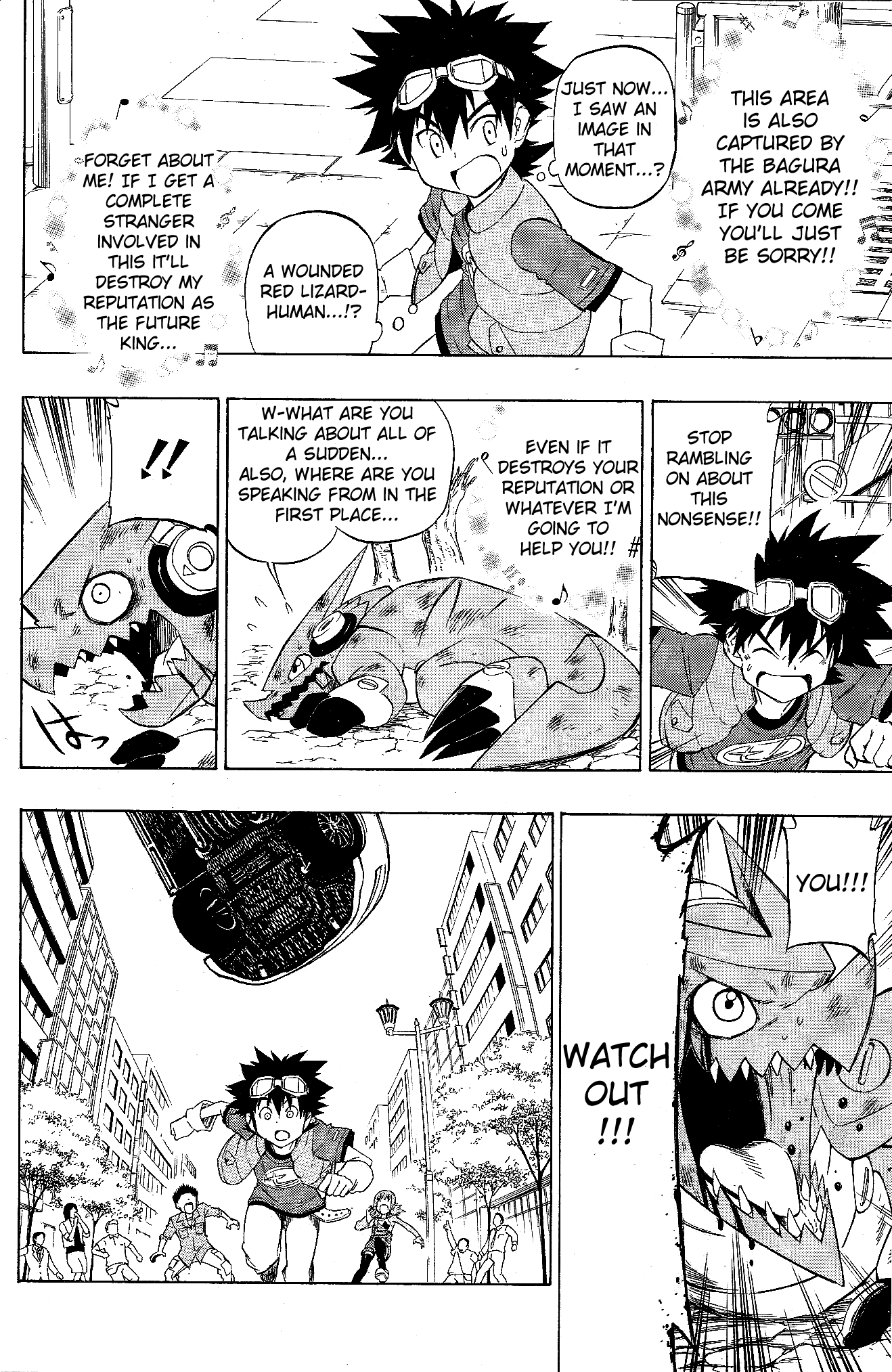 Digimon Xros Wars Xrosroad!! The Boys' Paths Cross 第19页
