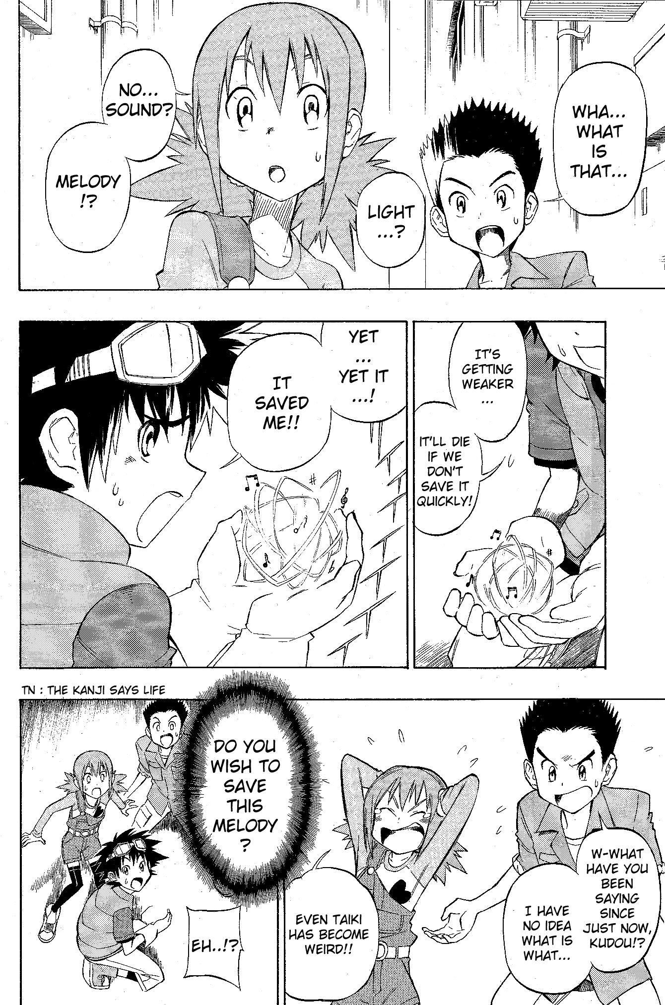 Digimon Xros Wars Xrosroad!! The Boys' Paths Cross 第23页