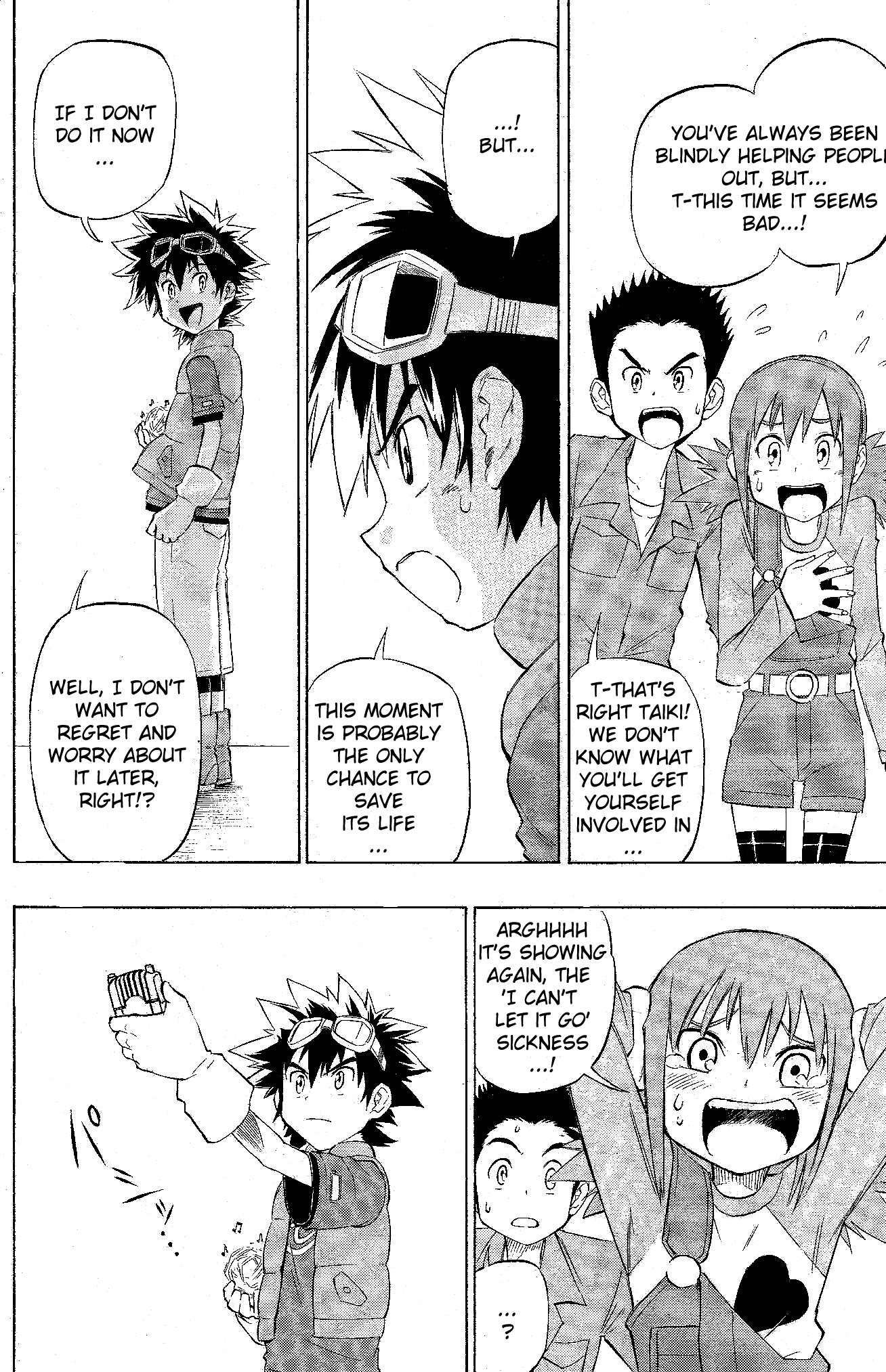 Digimon Xros Wars Xrosroad!! The Boys' Paths Cross 第25页