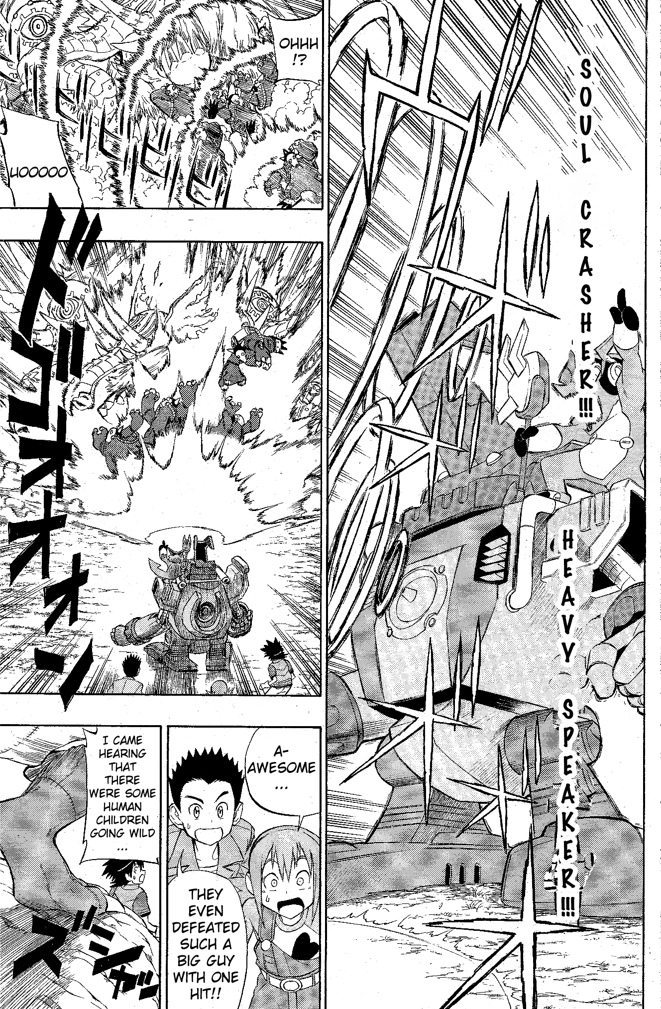 Digimon Xros Wars Xrosroad!! The Boys' Paths Cross 第31页
