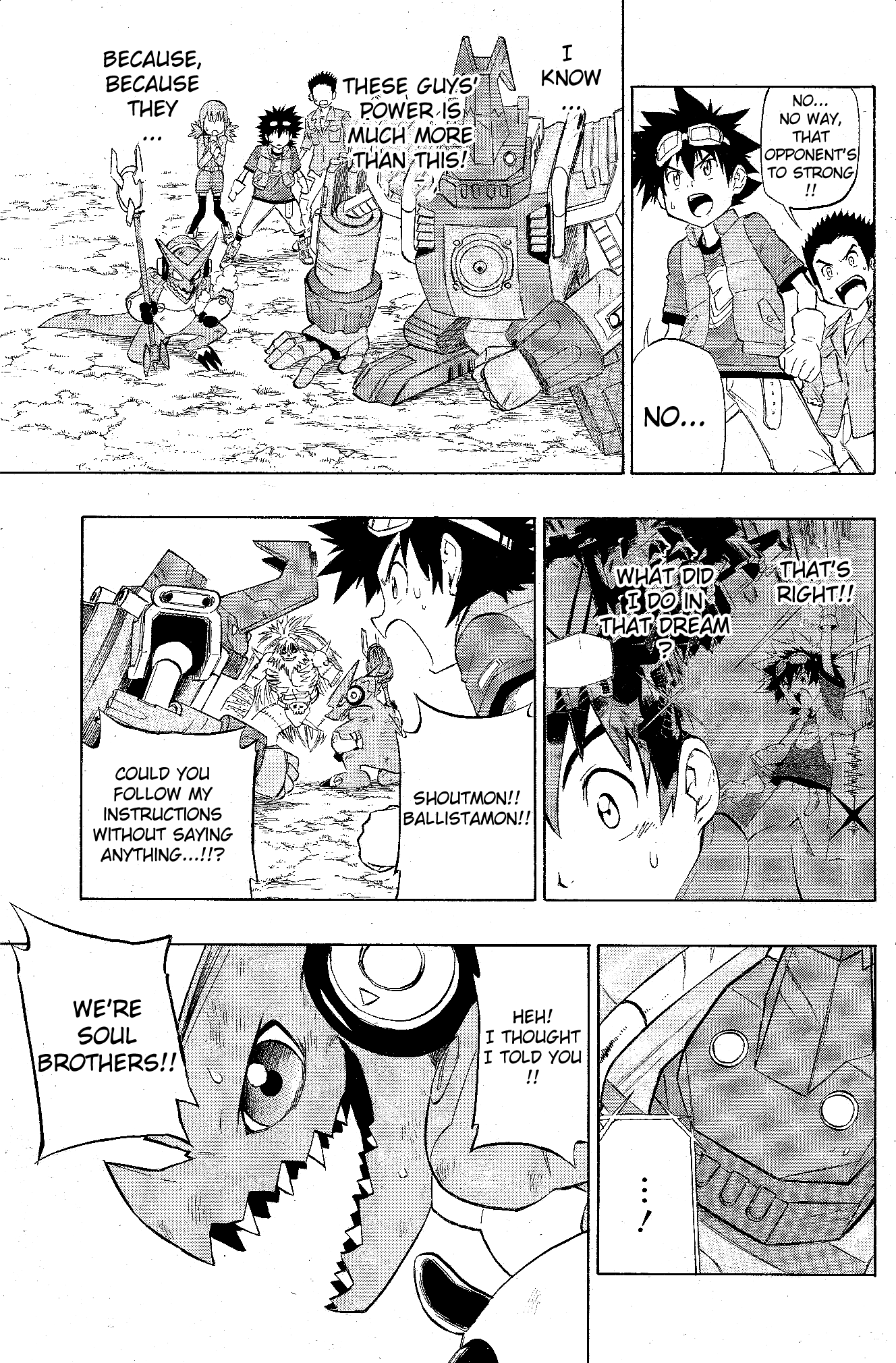 Digimon Xros Wars Xrosroad!! The Boys' Paths Cross 第35页