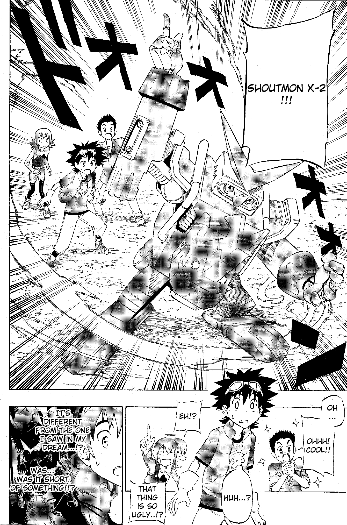 Digimon Xros Wars Xrosroad!! The Boys' Paths Cross 第37页