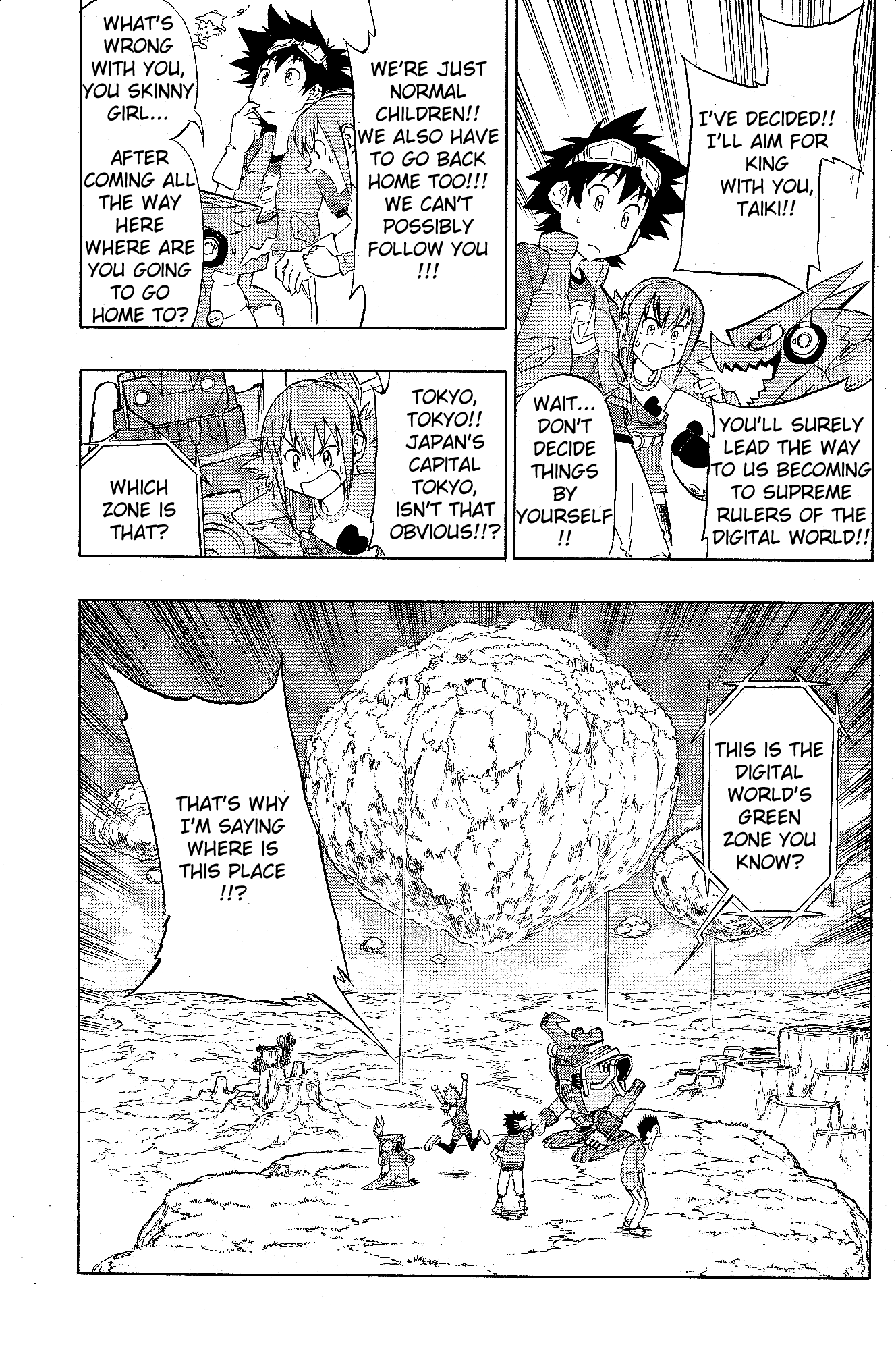 Digimon Xros Wars Xrosroad!! The Boys' Paths Cross 第42页