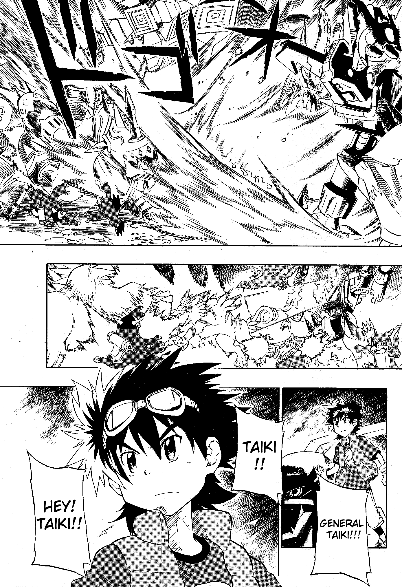 Digimon Xros Wars Xrosroad!! The Boys' Paths Cross 第8页