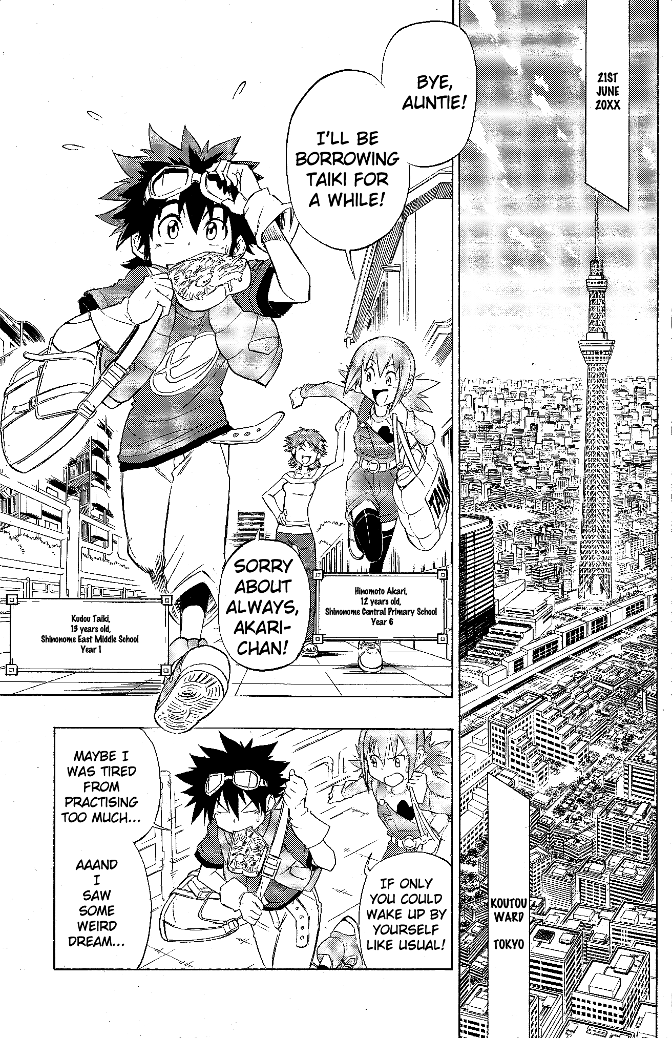 Digimon Xros Wars Xrosroad!! The Boys' Paths Cross 第10页