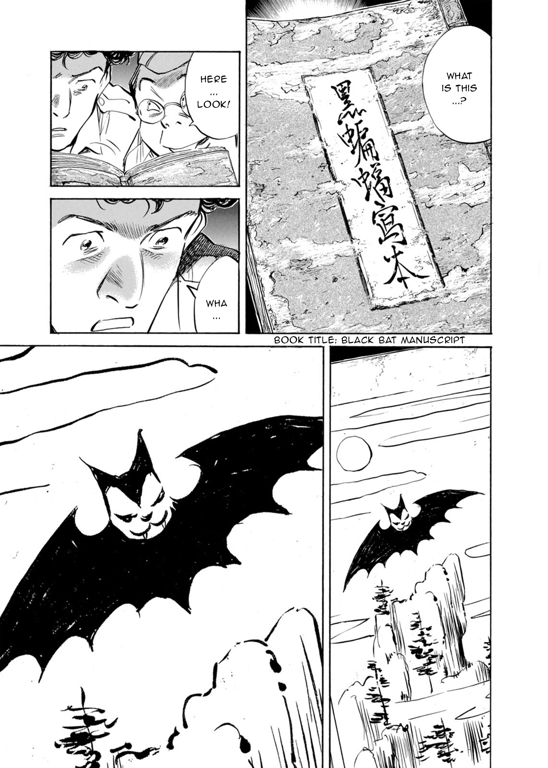 Billy Bat The Ancient Text of the Bat 第11页