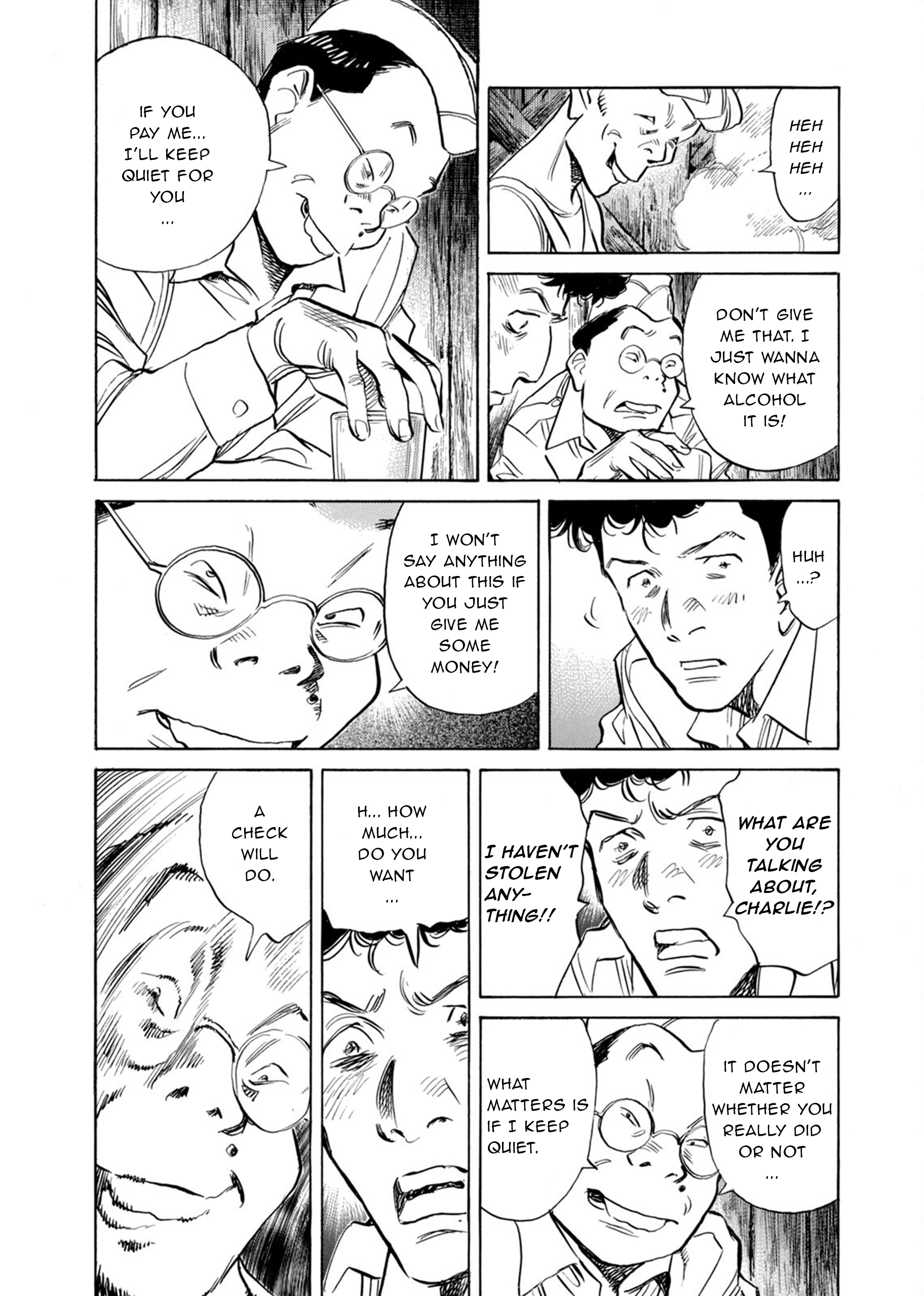 Billy Bat The Ancient Text of the Bat 第16页