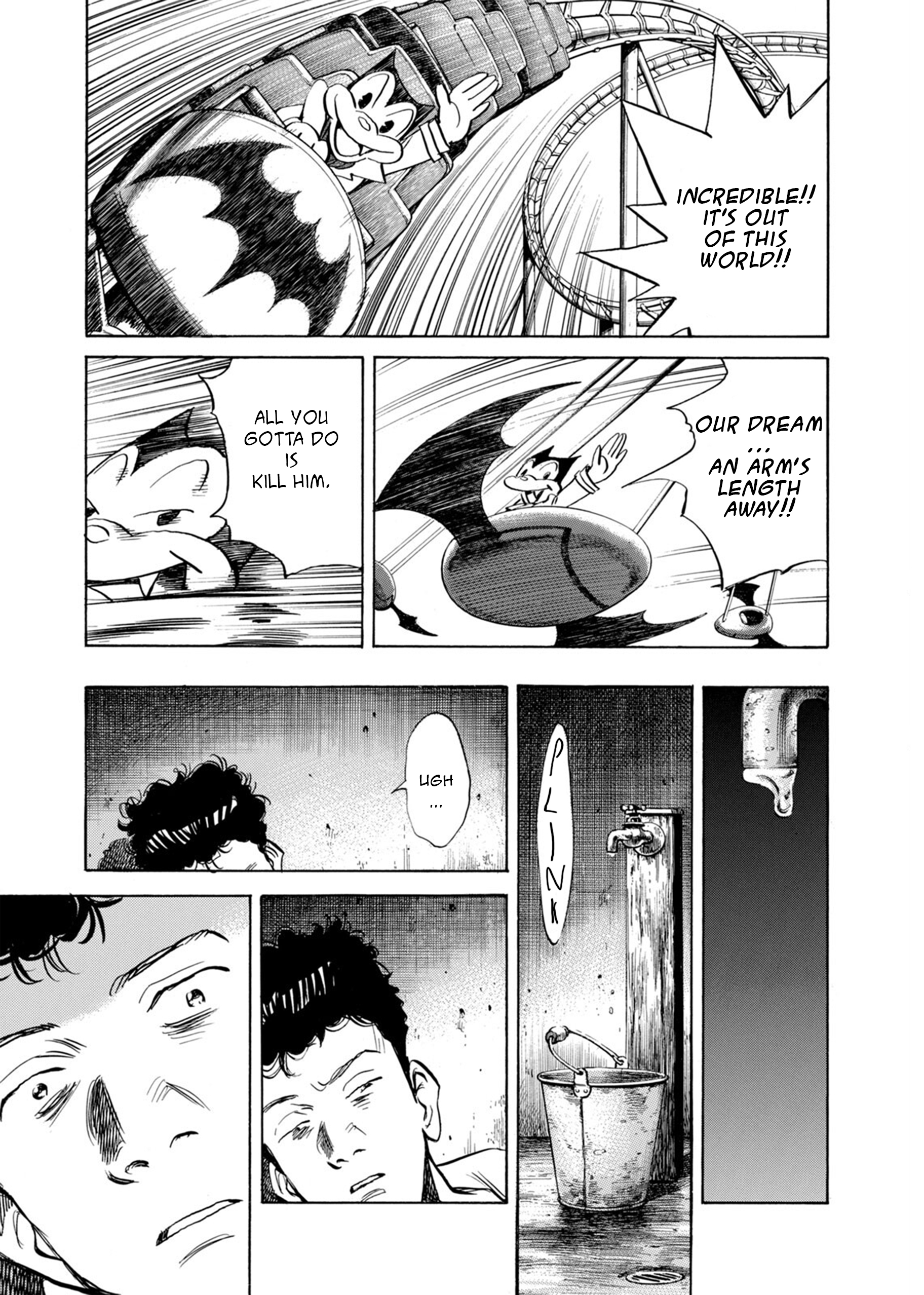 Billy Bat The Ancient Text of the Bat 第19页