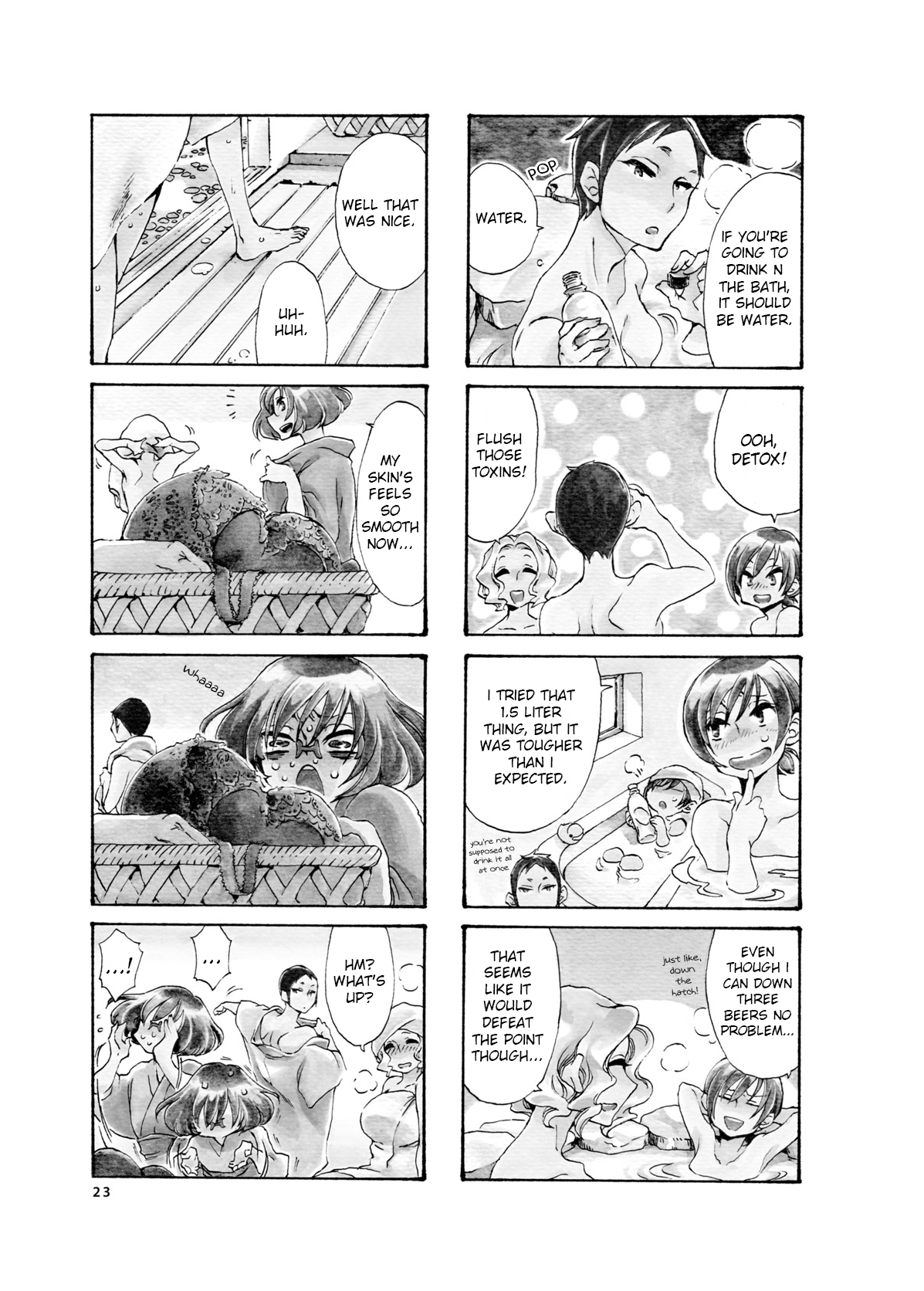 Nomi Joshi Vol. 1 Ch. 3 第3页