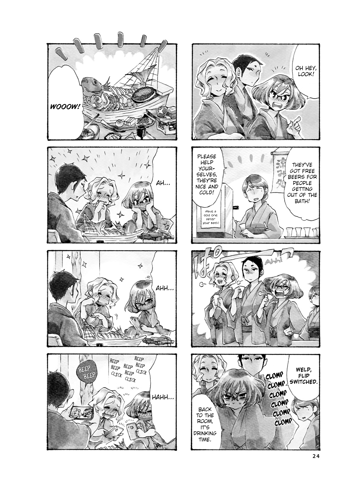 Nomi Joshi Vol. 1 Ch. 3 第4页
