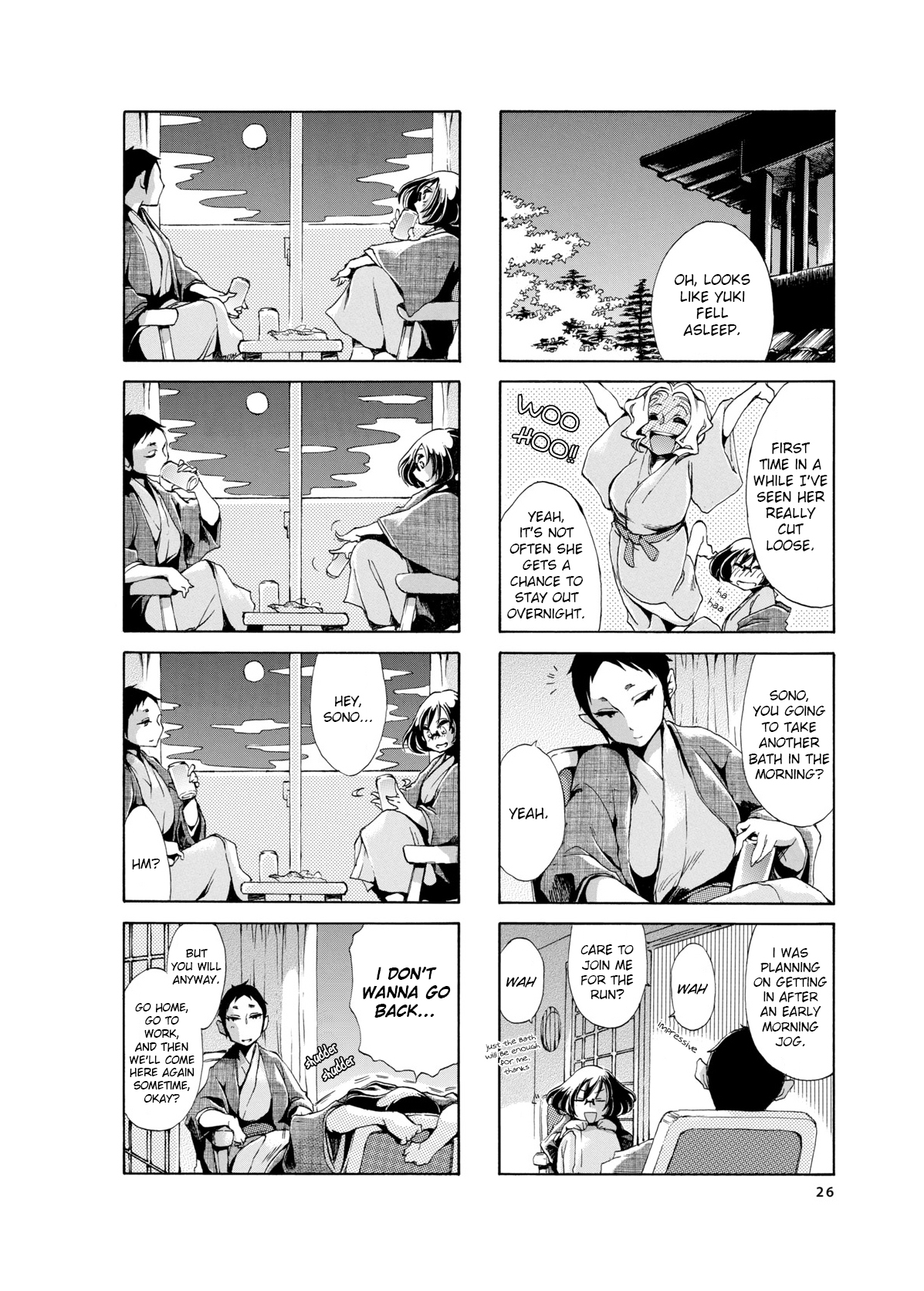 Nomi Joshi Vol. 1 Ch. 3 第6页