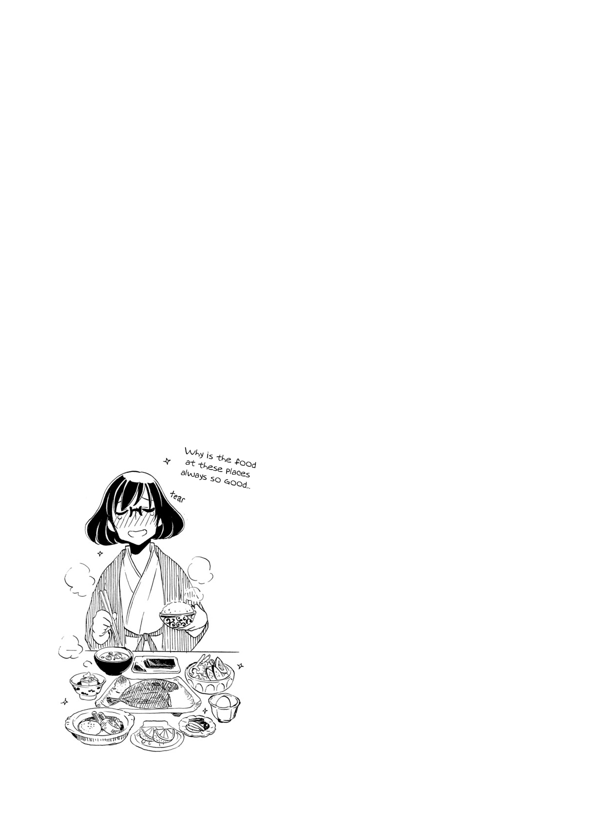 Nomi Joshi Vol. 1 Ch. 3 第7页