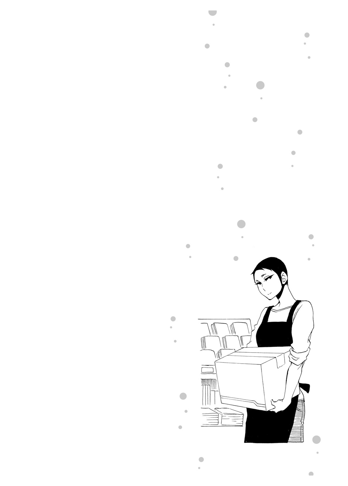 Nomi Joshi Vol. 1 Ch. 3 第8页