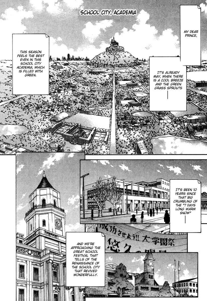 Kyoshiro and the Eternal Sky The Girl s Pure Love and Dream 第12页
