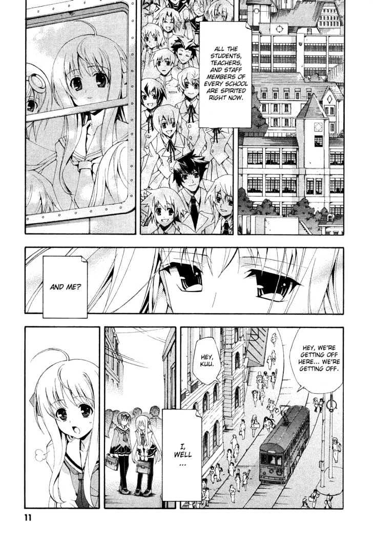 Kyoshiro and the Eternal Sky The Girl s Pure Love and Dream 第13页