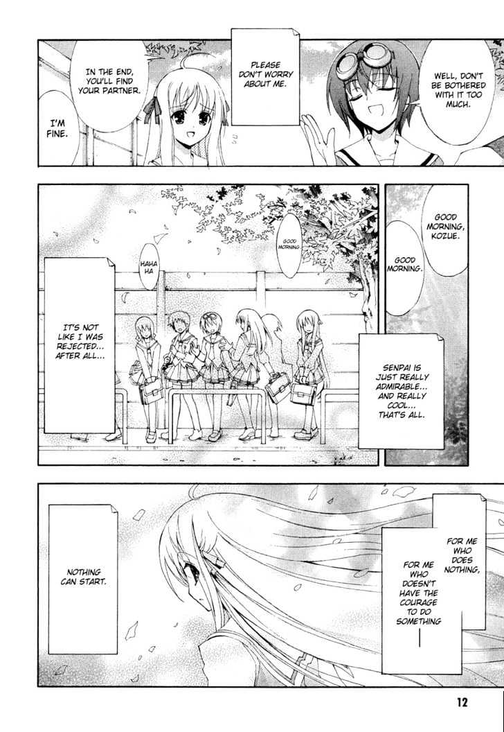 Kyoshiro and the Eternal Sky The Girl s Pure Love and Dream 第14页