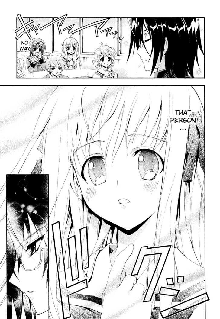 Kyoshiro and the Eternal Sky The Girl s Pure Love and Dream 第19页