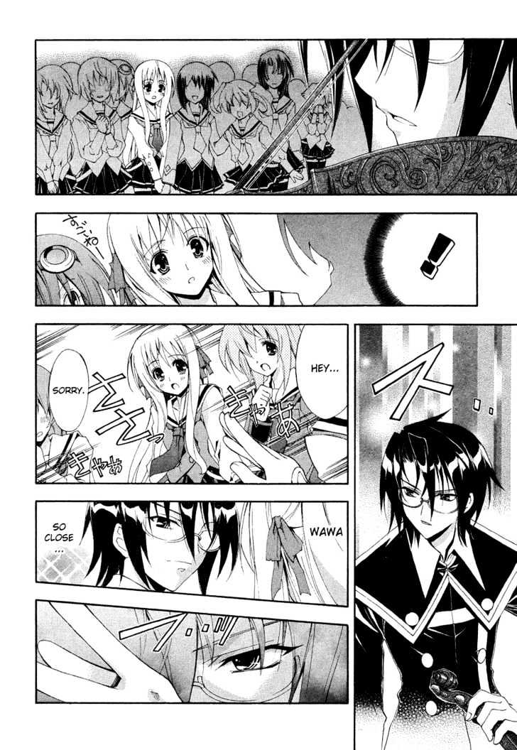 Kyoshiro and the Eternal Sky The Girl s Pure Love and Dream 第23页
