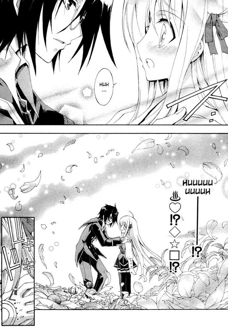 Kyoshiro and the Eternal Sky The Girl s Pure Love and Dream 第24页