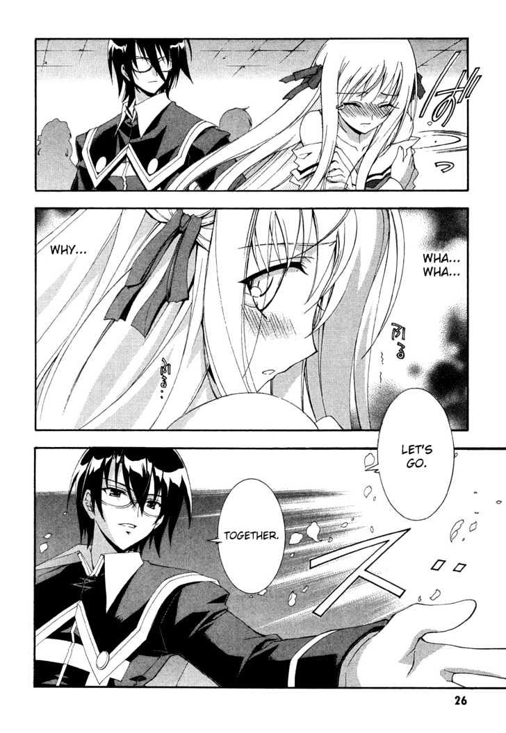 Kyoshiro and the Eternal Sky The Girl s Pure Love and Dream 第27页