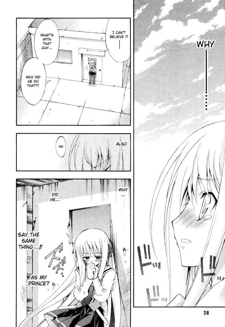 Kyoshiro and the Eternal Sky The Girl s Pure Love and Dream 第29页