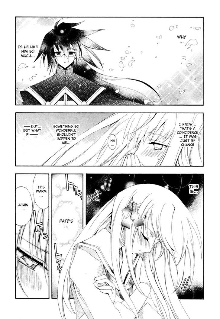 Kyoshiro and the Eternal Sky The Girl s Pure Love and Dream 第30页