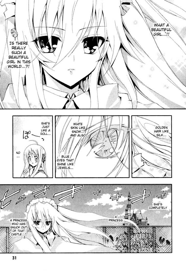 Kyoshiro and the Eternal Sky The Girl s Pure Love and Dream 第32页