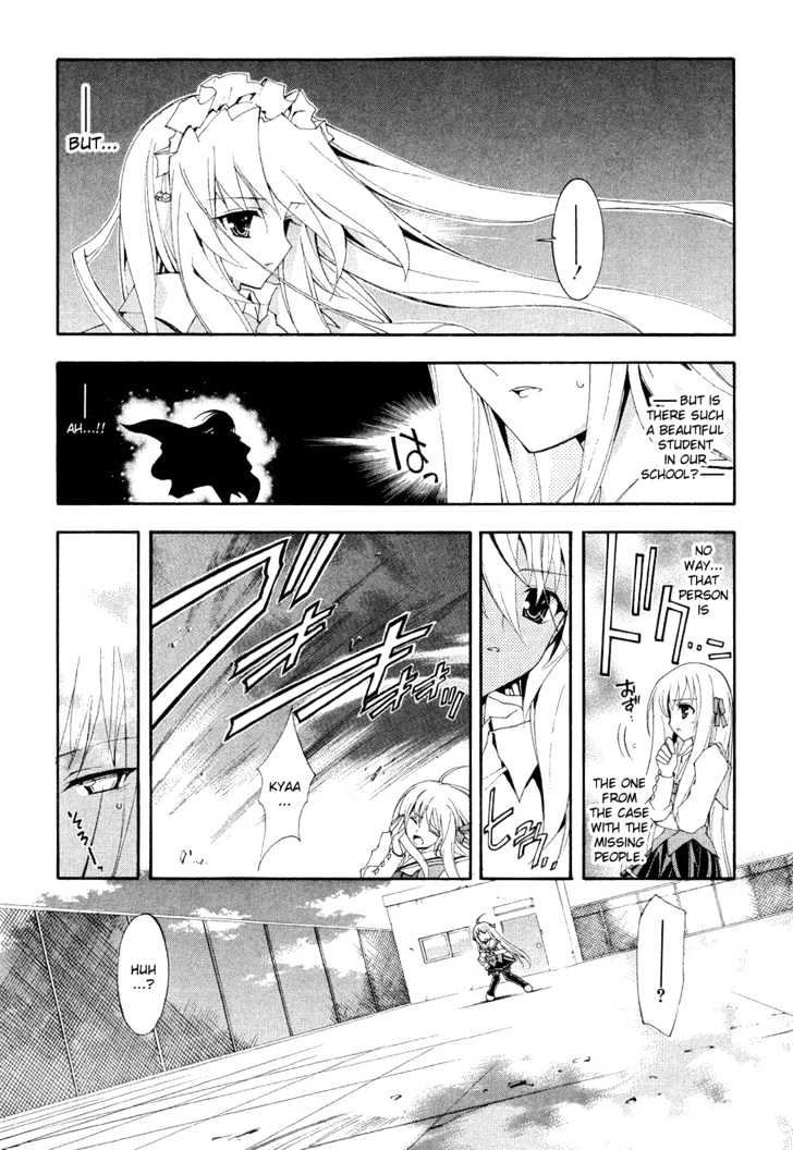 Kyoshiro and the Eternal Sky The Girl s Pure Love and Dream 第33页