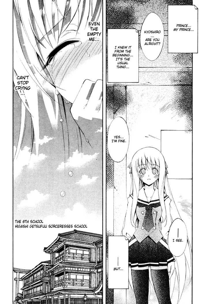 Kyoshiro and the Eternal Sky The Girl s Pure Love and Dream 第38页
