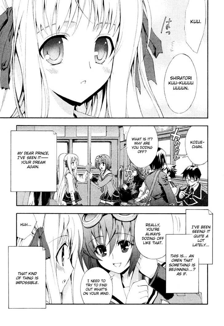 Kyoshiro and the Eternal Sky 第8页