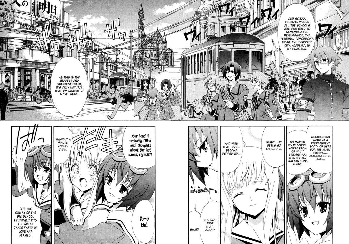Kyoshiro and the Eternal Sky The Girl s Pure Love and Dream 第9页