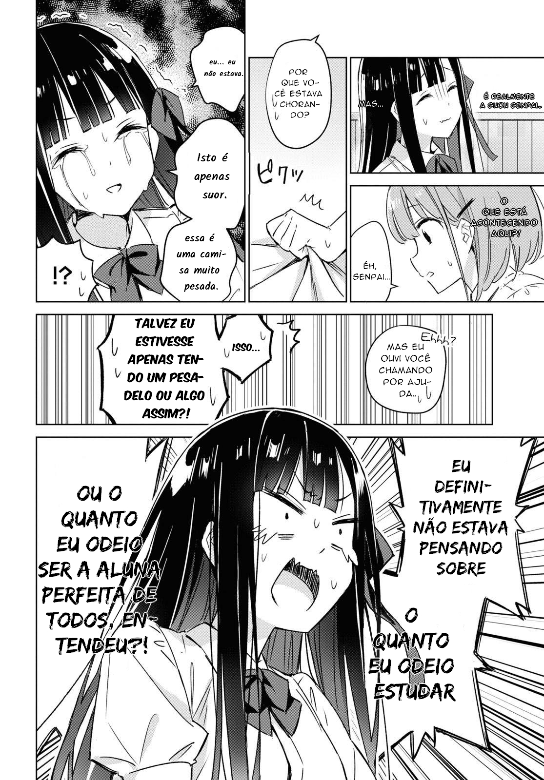 Amaesasete Hinamori-san! Vol. 1 Ch. 1 第17页