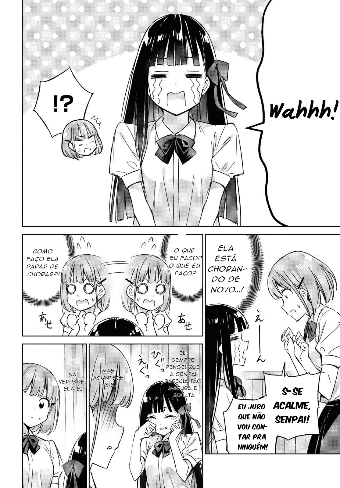 Amaesasete Hinamori-san! Vol. 1 Ch. 1 第19页