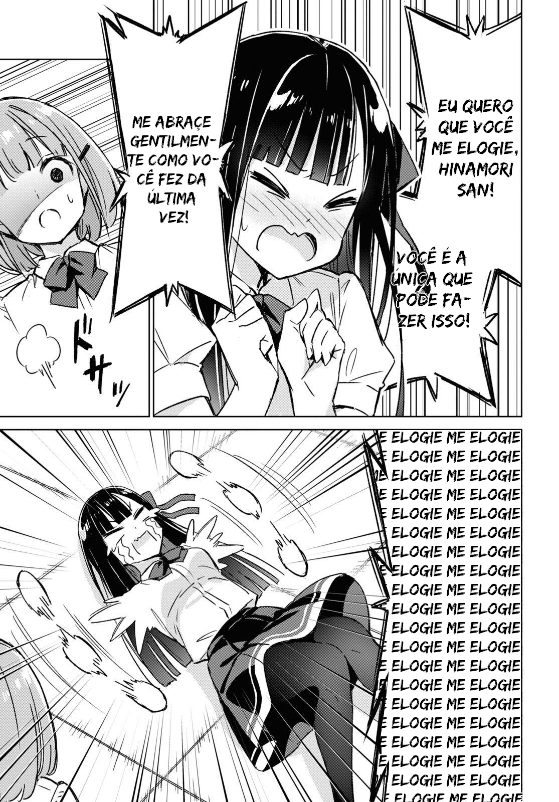 Amaesasete Hinamori-san! Vol. 1 Ch. 1 第32页