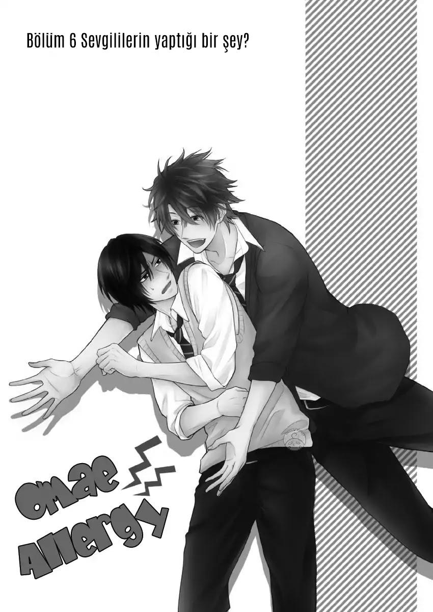 Omae Allergy Vol. 1 Ch. 6 第3页