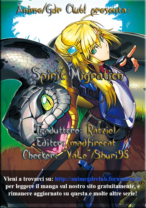 Spirit Migration Ch. 2 第1页