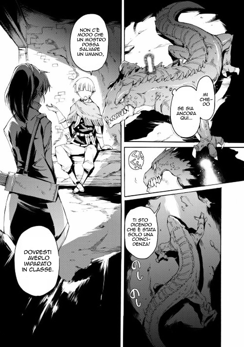 Spirit Migration Ch. 2 第18页