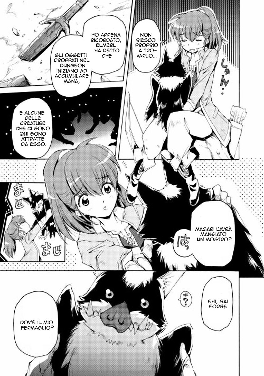 Spirit Migration Ch. 2 第4页