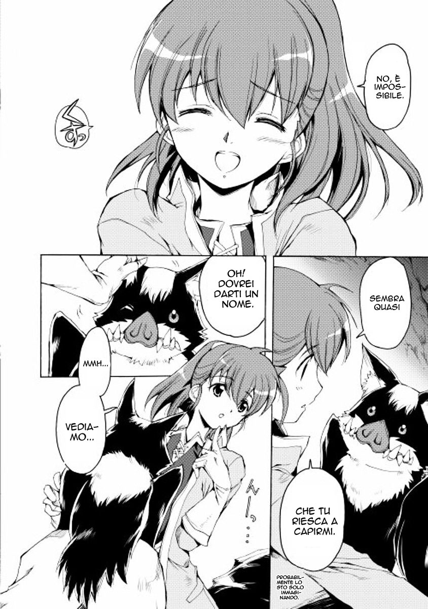 Spirit Migration Ch. 2 第5页
